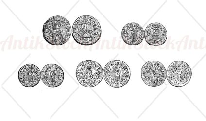 Medieval coins of Ermengild 6th century