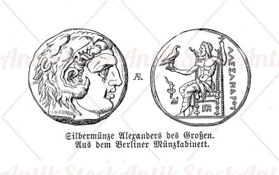 Ancient Greek coin with Alexander the Great