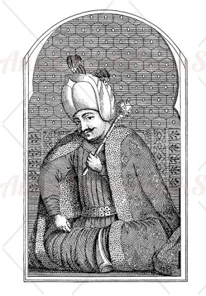 Portrait of Sultan Selim I