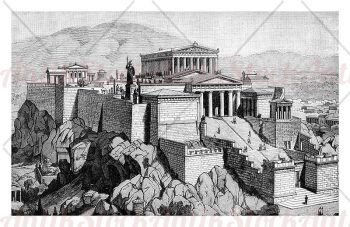 Acropolis of Athens in antiquity